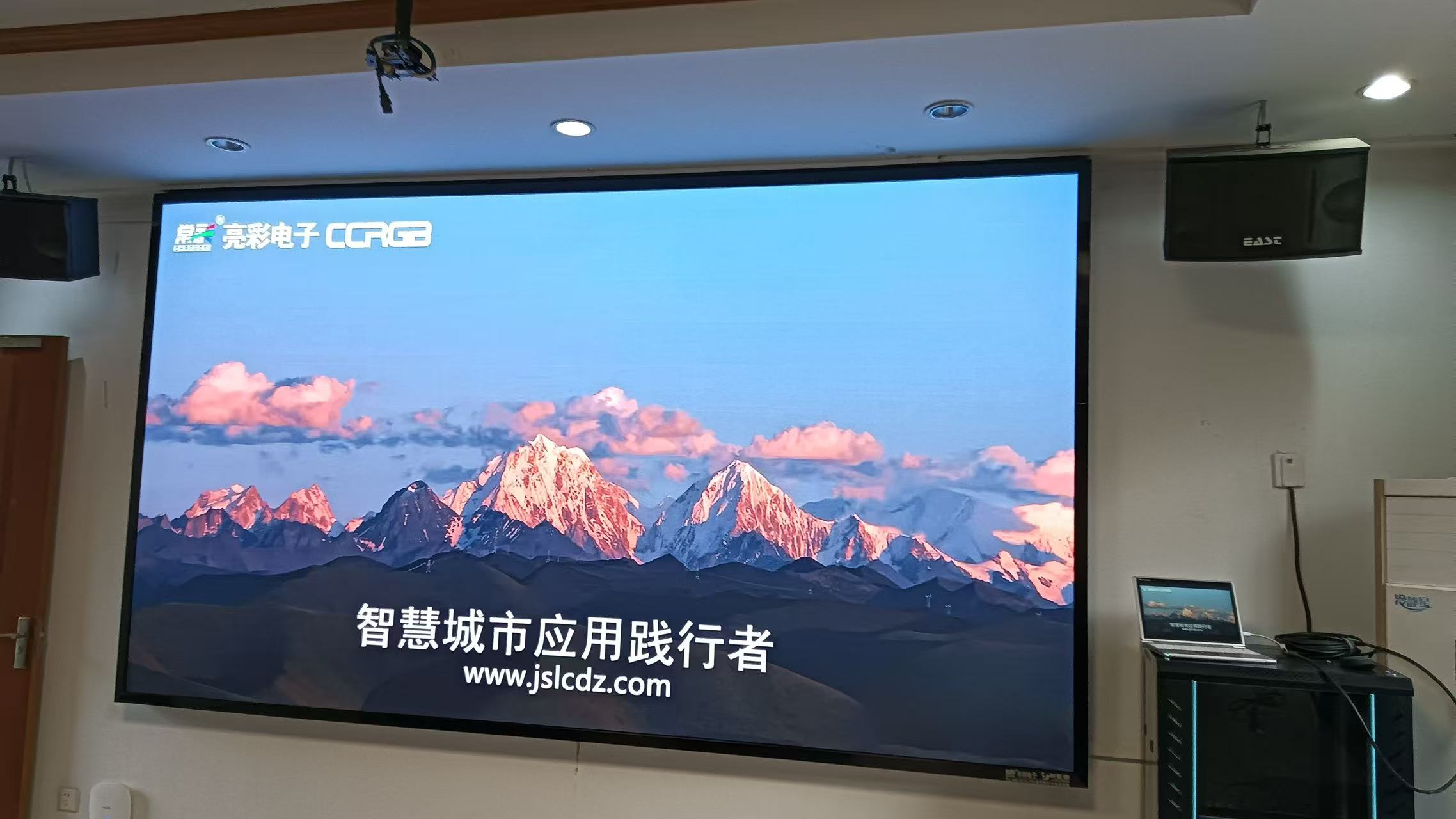 北郊高中p1.5