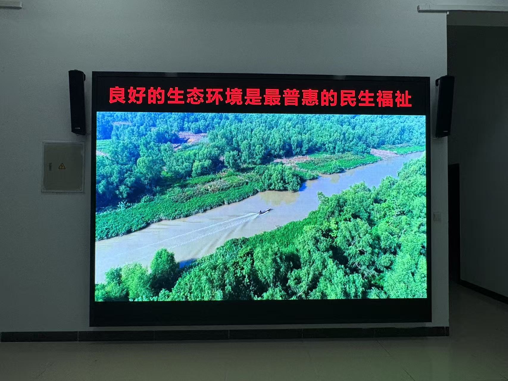 廣東珠海p1.8