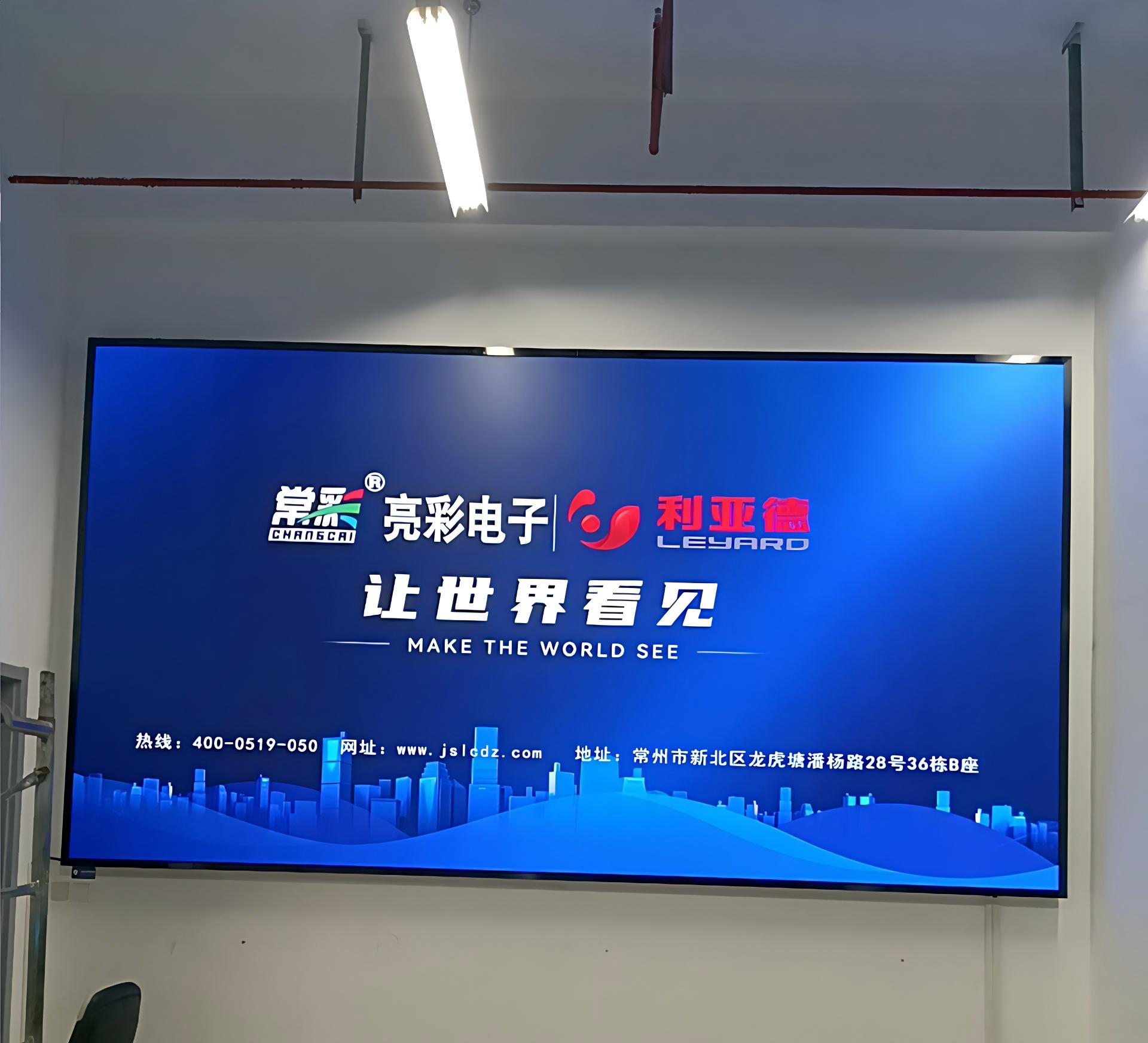 鎮(zhèn)江某大學(xué)p1.86