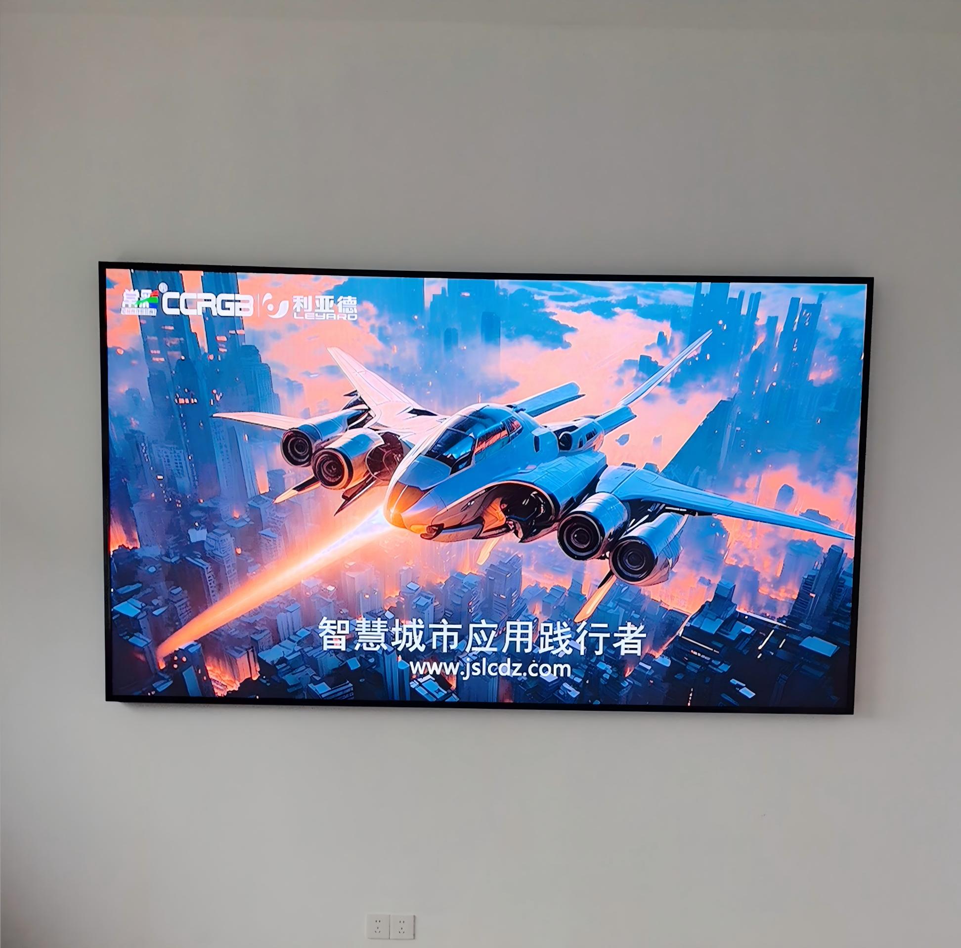 某發電公司LUS0125