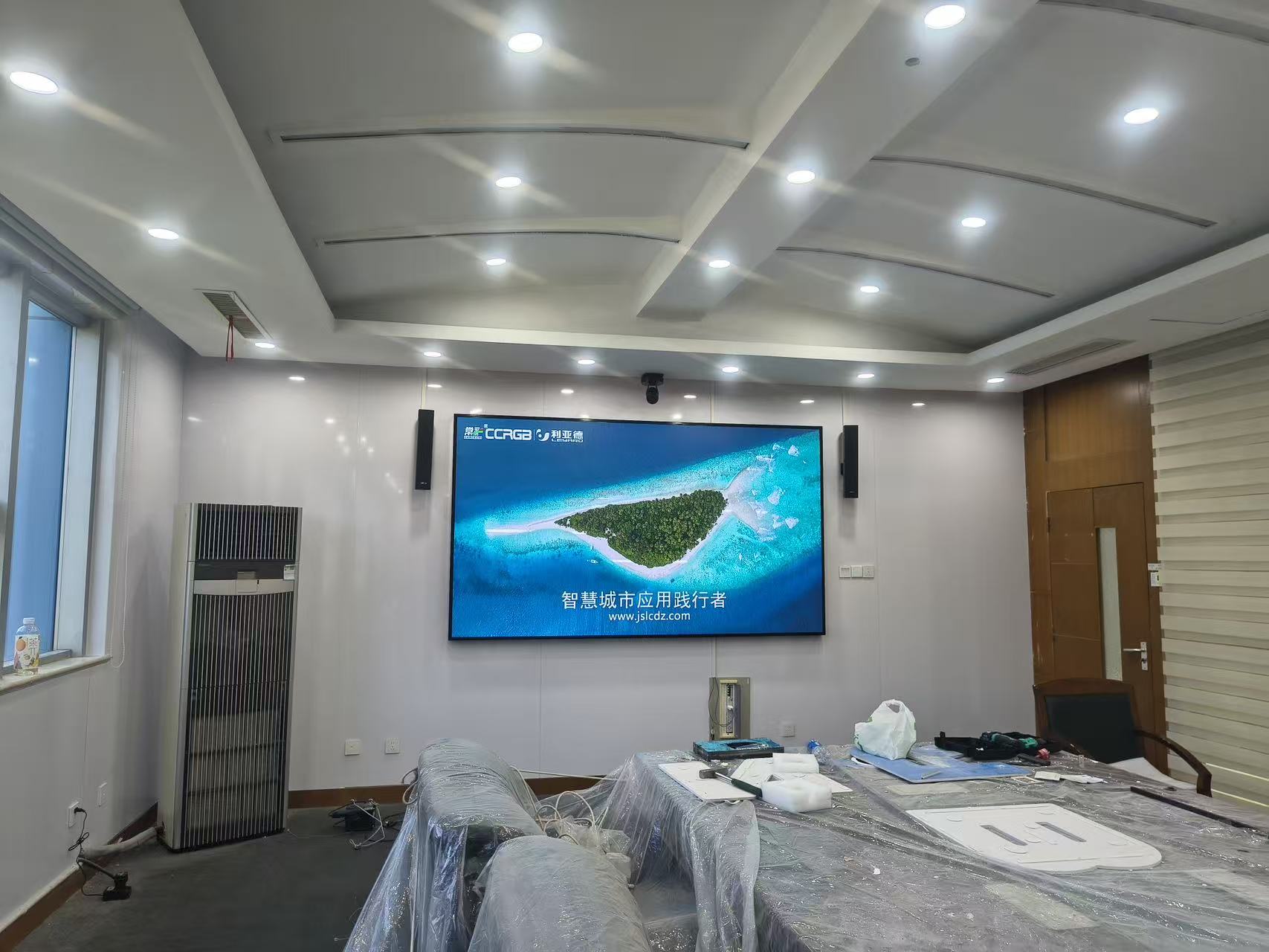 常州某軸承公司p1.8