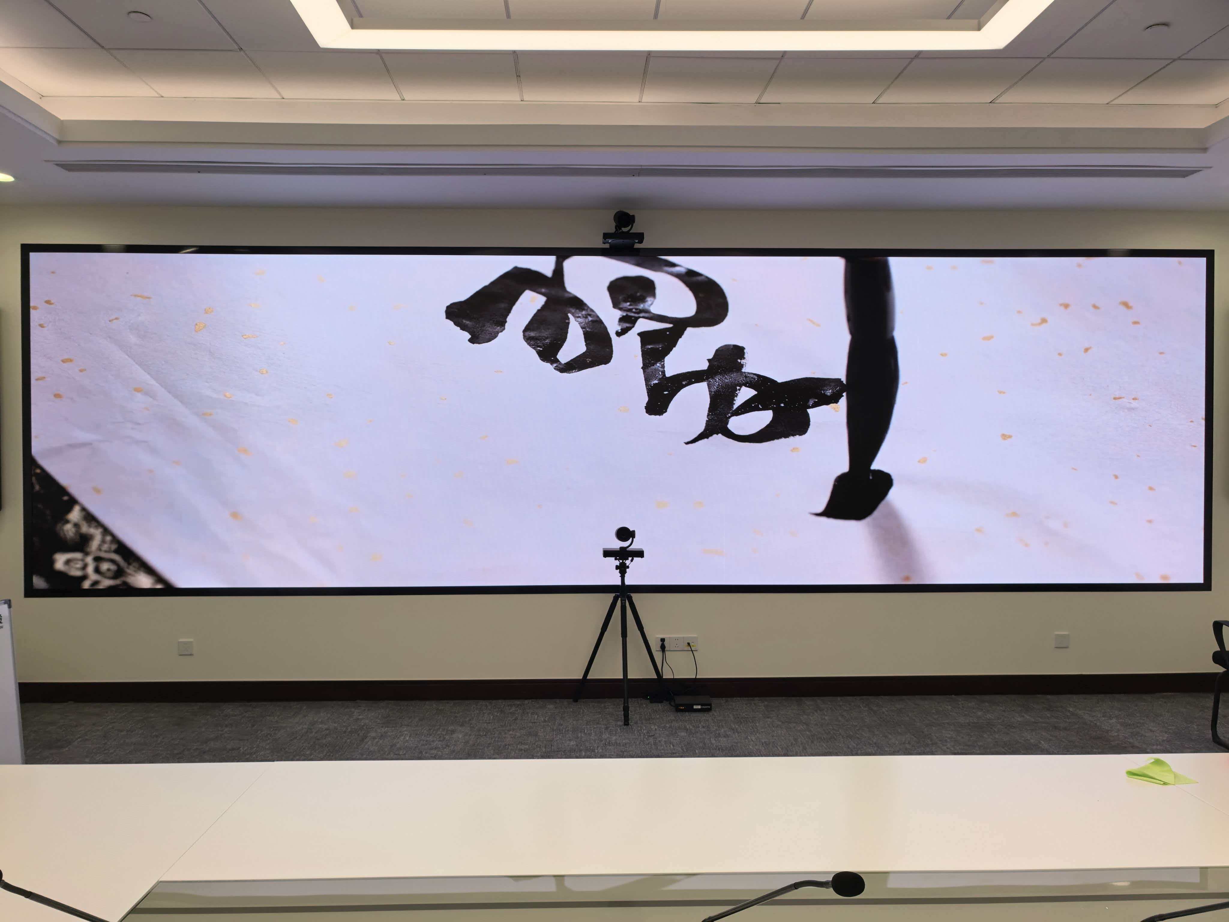 上海某集團總值班室tkh0.7