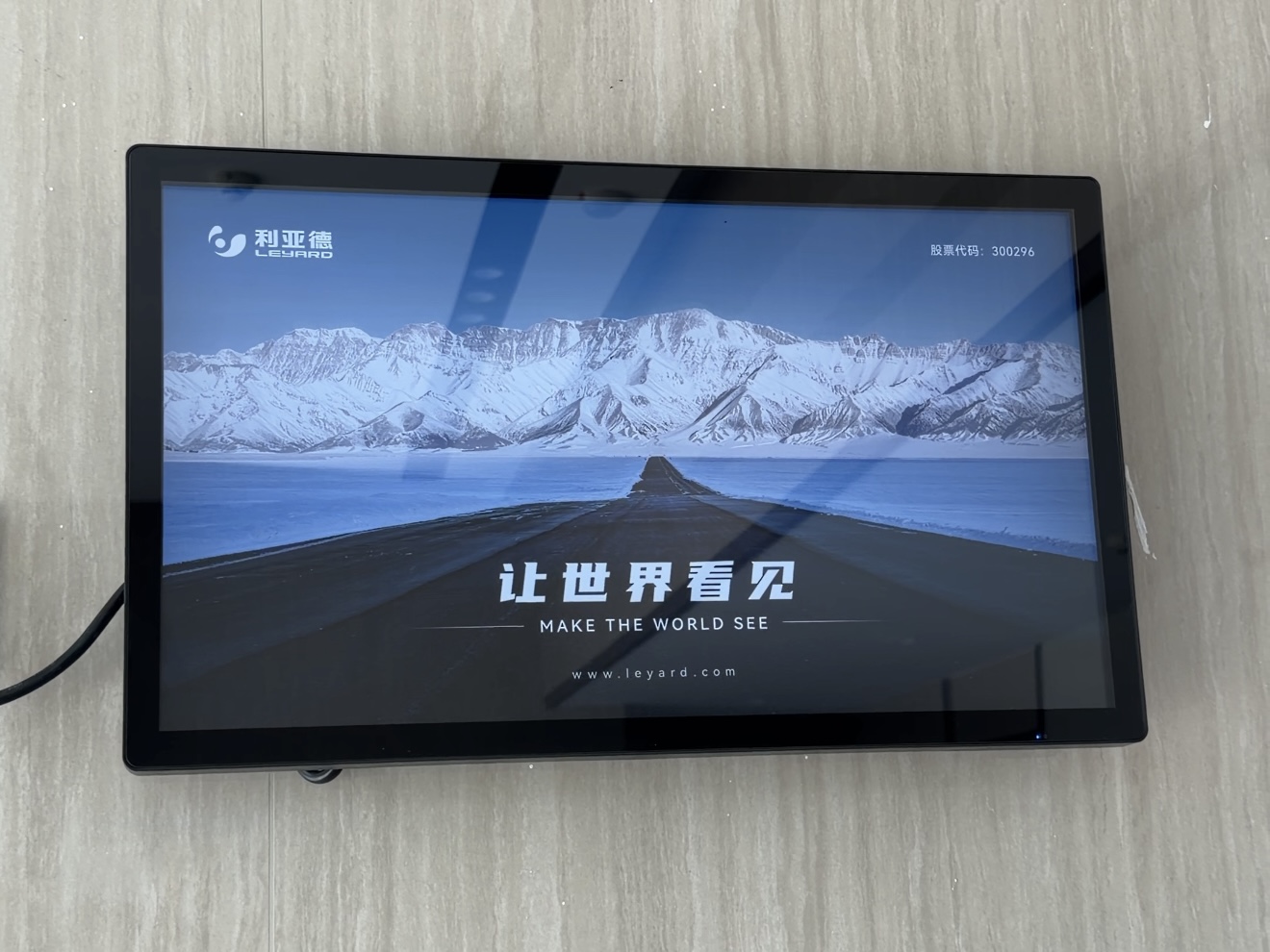 常州某小區(qū)智能一體機