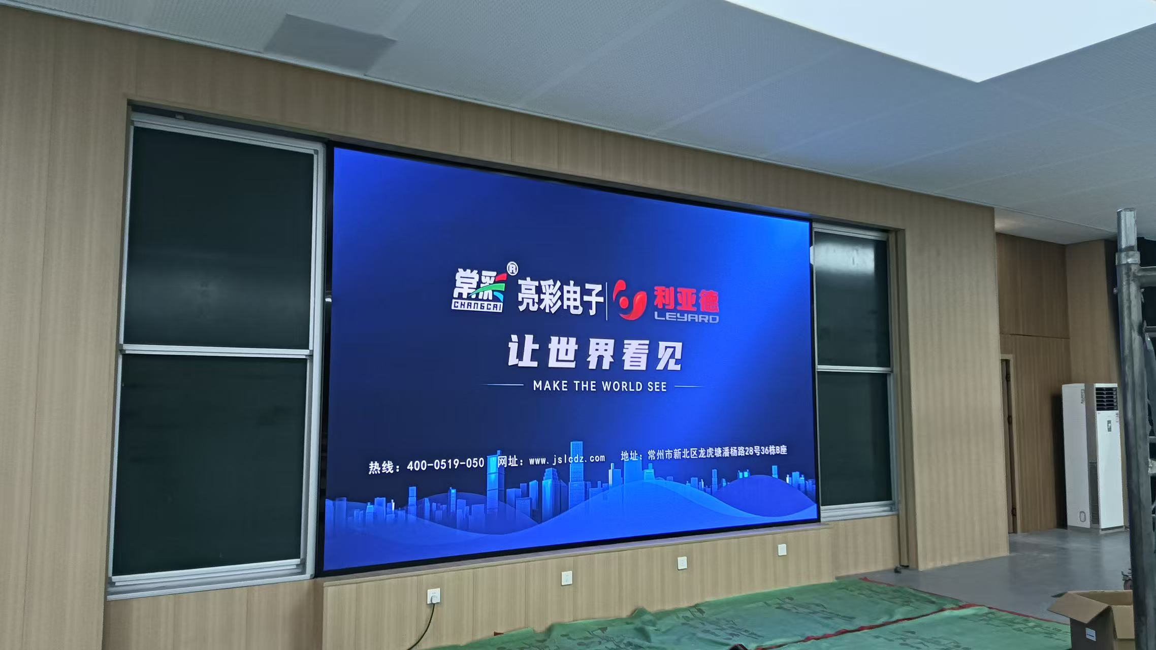 常州某學(xué)院p2
